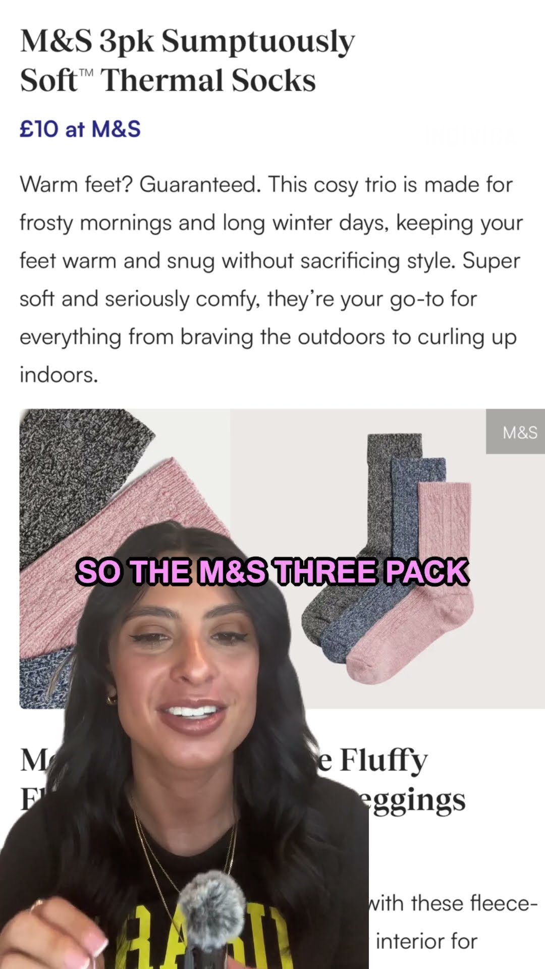 稳定的速度 稳定的速度