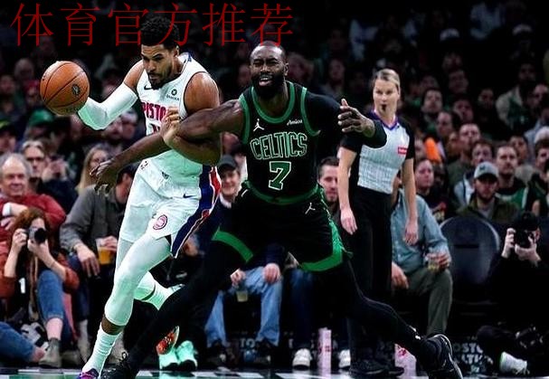 状态都好!活塞赢了近6场中的5场,绿军赢了近13场中的10场 状态都好!活塞赢了近6场中的5场,绿军赢了近13场中的10场