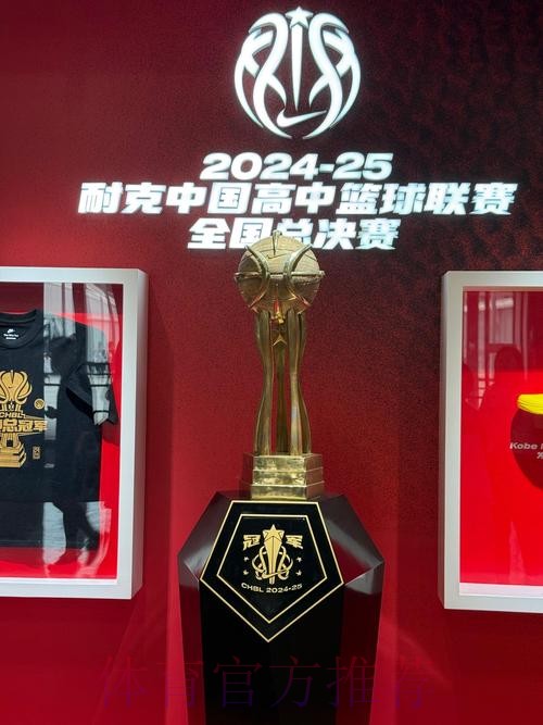 2026世界杯热门买球策略与指南